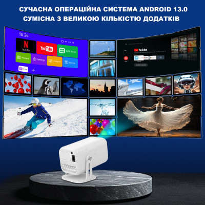 Проектор Bravis V1 Вінниця - фото 10