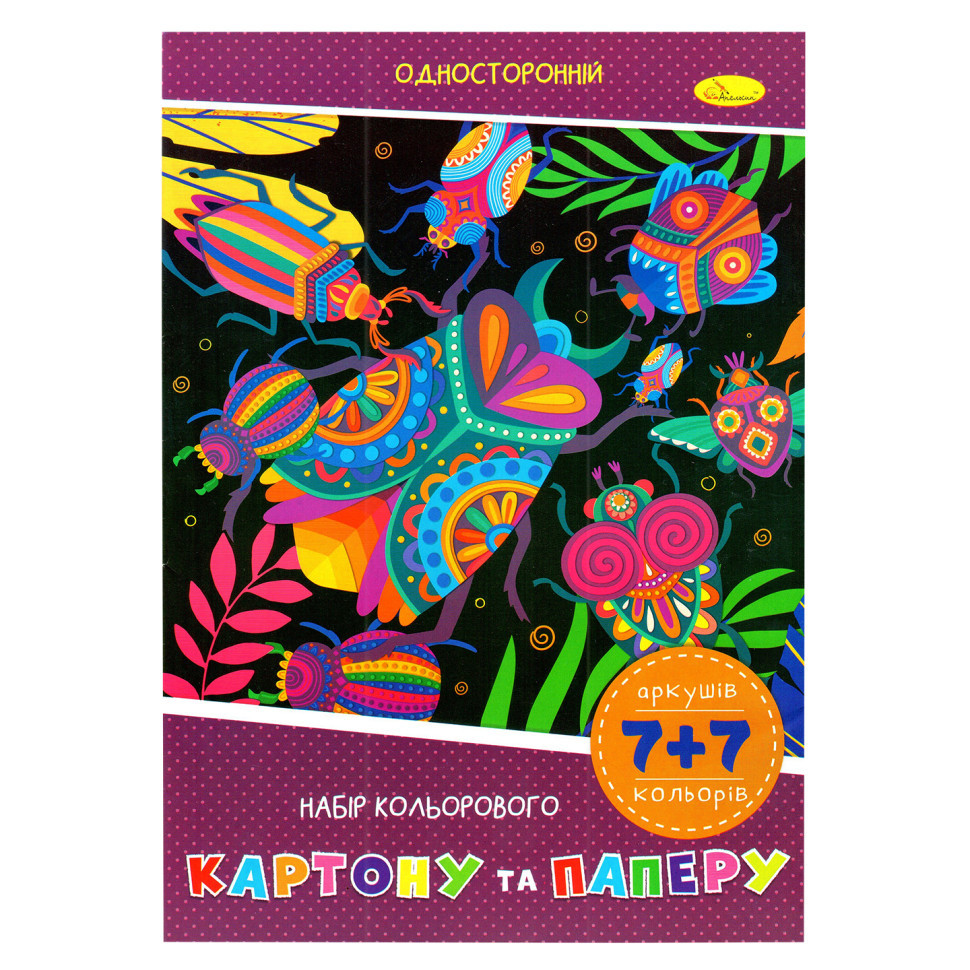 Набір кольорового паперу та картону А-4 АП-1301-01, 7+7 аркушів Вінниця - фото 1