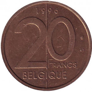 20 франків. 1996 рік, Бельгія (Belgique). Полтава - фото 1
