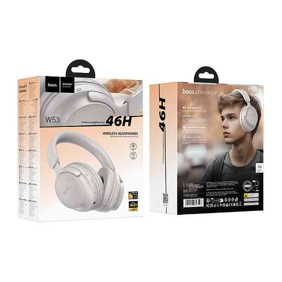 Беспроводные наушники HOCO W53 Tone BT headphones Gray Одесса