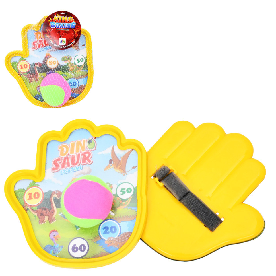 Набір для гри на природі "Злови м'яч" MR 1234 м'який м'ячик Вінниця - фото 1