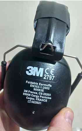 Наушники  Франция  противошумные. Киев