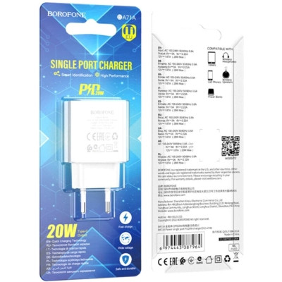 Зарядное устройство BOROFONE BA71A USB-C PD20W white (6974443387964) Винница - изображение 3