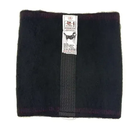 Согревающий пояс из собачьей шерсти Morteks (Турция) M Киев