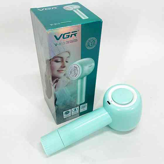 Эффективное устройство для удаления катышек VGR V-813, Собиратель катышек, Машинка для ZT-543 стрижки катишок Киев