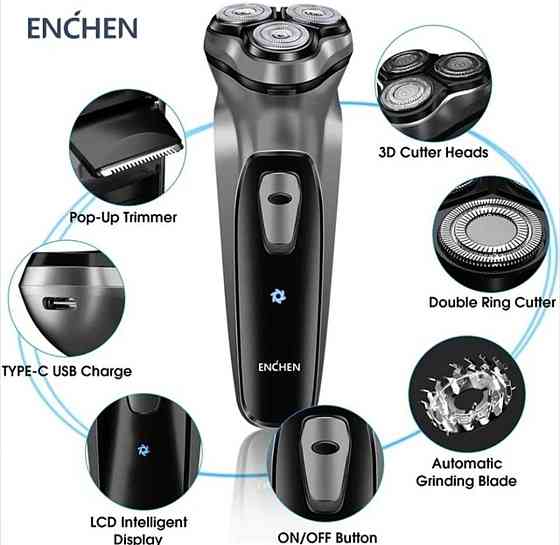Бритва Xiaomi Enchen Black stone 3D Type C, Black Silver. Київ
