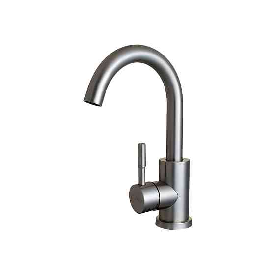 Змішувач для умивальника Globus Lux ALPEN SUS-101S Луцк