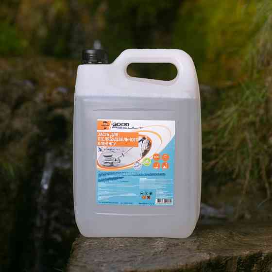 Концентрований засіб для післябудівельного клінінгу GOOD RESULT 5л/каністра Павлоград
