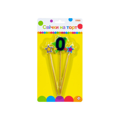 Свічка Maxi Stars "0" висотою 4,5 см, 3 шт. (MX620080-0) Вінниця - фото 1