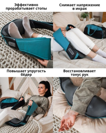 Массажер Shiatsu для тела спины поясницы шеи и плеч (Черный с голубым) Винница