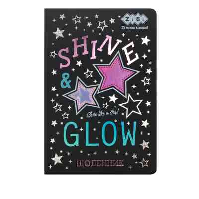 Дневник школьный ZiBi Star В5 Твердая обложка из искусственной кожи с поролоном 48 листов (ZB.13221-01) Винница