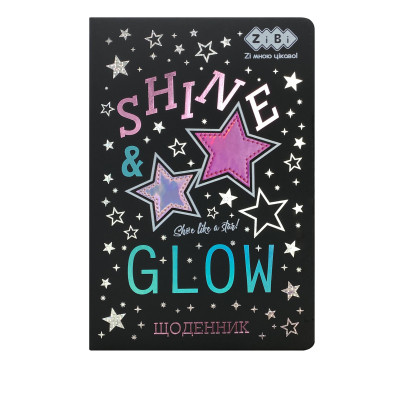 Дневник школьный ZiBi Star В5 Твердая обложка из искусственной кожи с поролоном 48 листов (ZB.13221-01) Винница - изображение 1