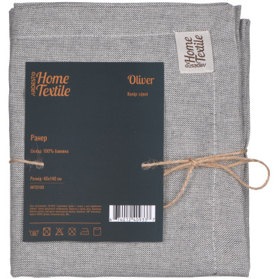 Доріжка на стіл Ardesto Oliver сірий 40х140см, 100% бавовна (ART01OD) Вінниця - фото 4