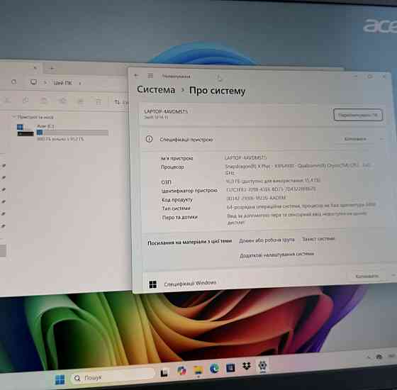Ноутбук ACER Swift 14 AI ( x Plus 16/ 1Tb. Киев