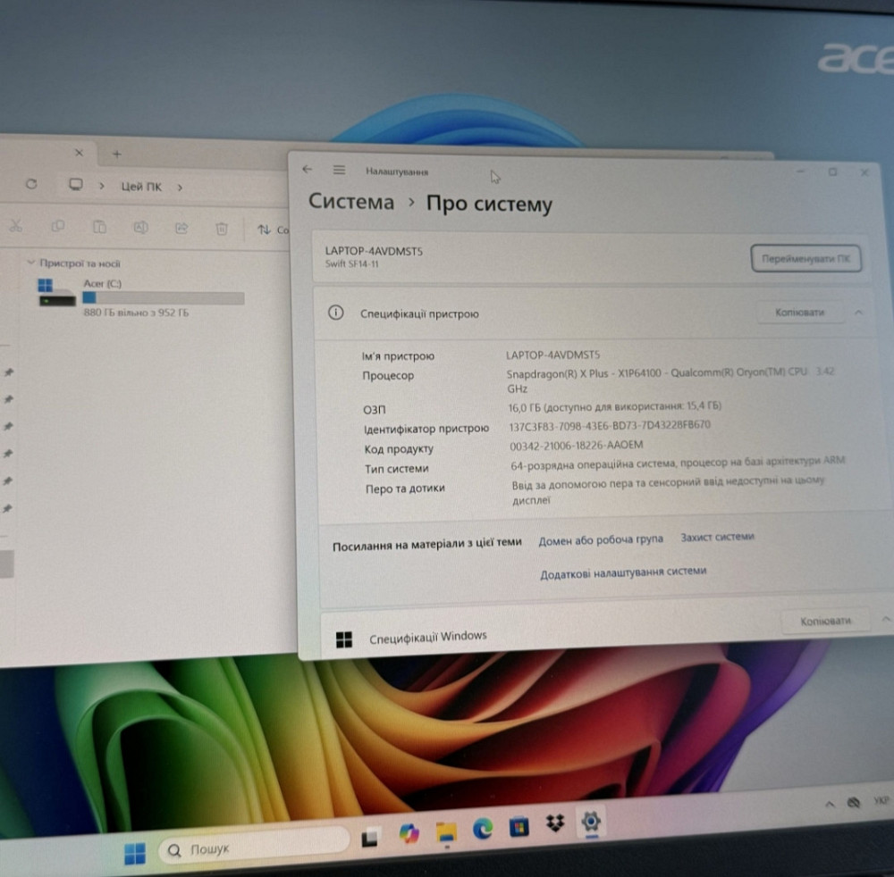 Ноутбук ACER Swift 14 AI ( x Plus 16/ 1Tb. Киев - изображение 1