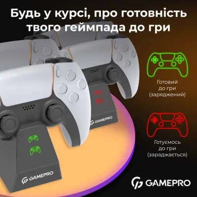 Зарядное устройство GamePro CHS420B Для геймпадів DualSense PS5 Black (CHS420B) Винница - изображение 7