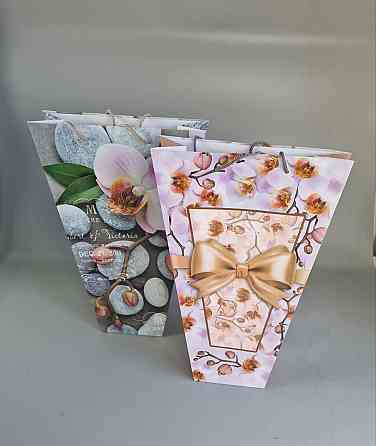 Бумажный пакет маленький  под орхидею 37см (12 шт) Харьков