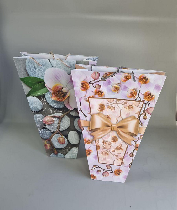 Бумажный пакет маленький  под орхидею 37см (12 шт) Харьков - изображение 3