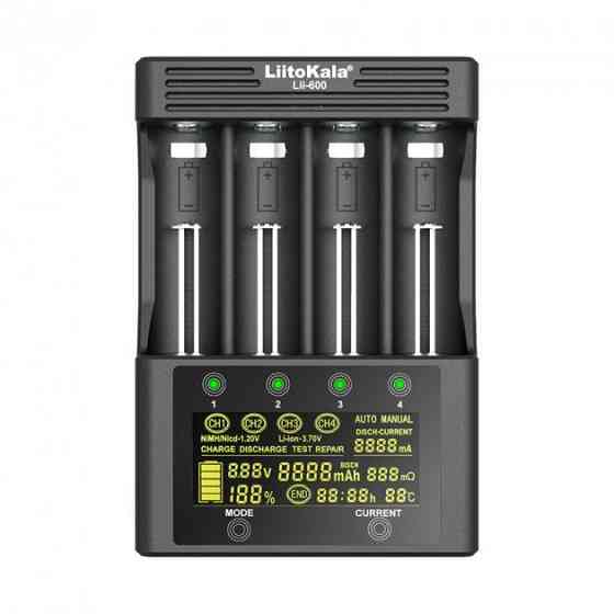 Заряднoe устройство Liitokala Lii-600 на 4 канала (для Ni-MH, Ni-CD, Li-Ion) с блоком питания Киев
