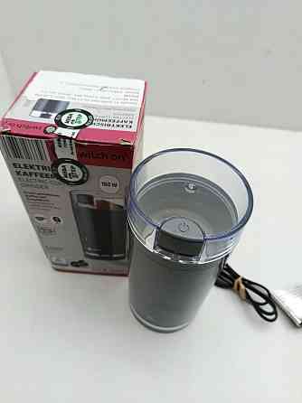 Електрична кавомолка Switch On Луцк