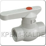 Кран шаровый полипропиленовый Kalde ∅40 белого цвета Харьков - изображение 2