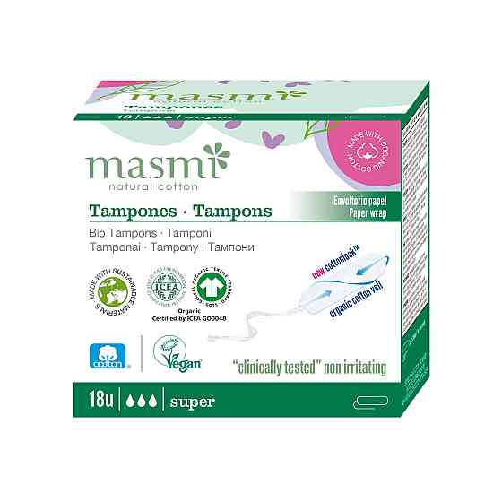 Органічні тампони Super без аплікатору Masmi 18 шт Київ