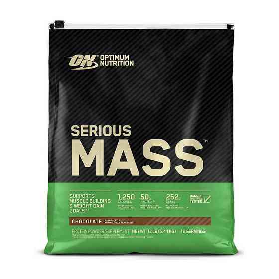Serious Mass (5,4 kg, chocolate) Луцк