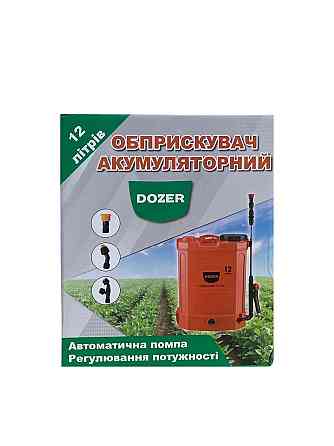 Световой лайтюб (фотобокс) Puluz PU5060EU Киев