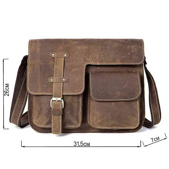 Cумка мужская с эффектом старины Vintage 14697 Коричневая Киев