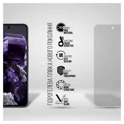Пленка защитная Armorstandart Matte Google Pixel 8 (ARM72883) Винница