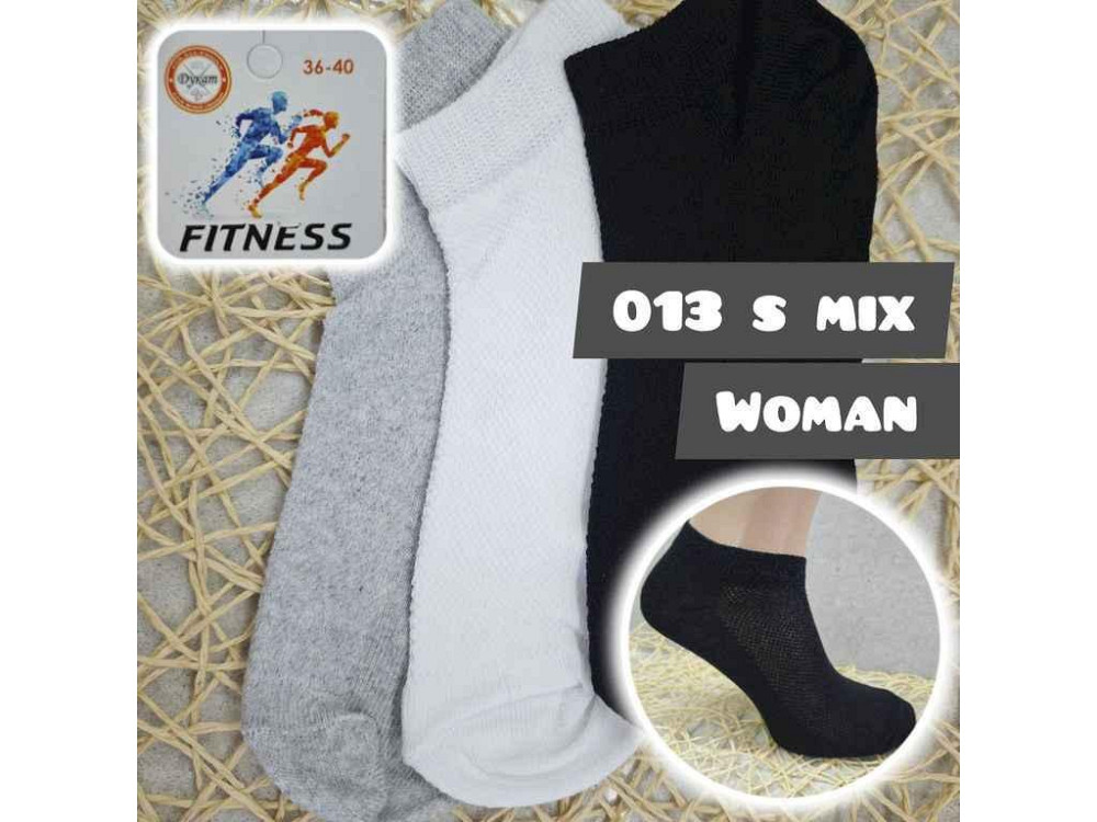 Шкарпетки жін сітка короткі 013S Woman Mix р.36-40 12пар ТМ WOMAN Київ - фото 1