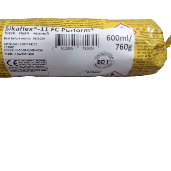 Клей-герметик поліуретановий Sika Sikaflex-11 FC 600 мл чорний Киев