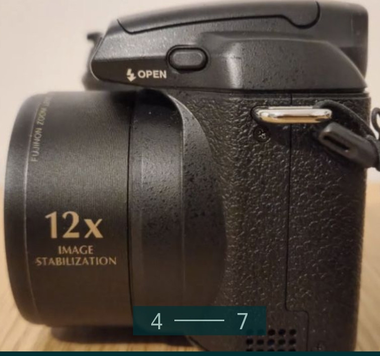 Фотоаппарат: Fujifilm FinePix S1500. Харьков - изображение 6