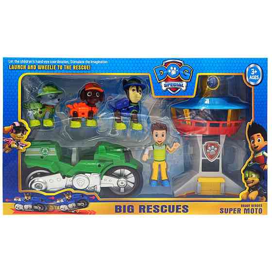 Набор героев 