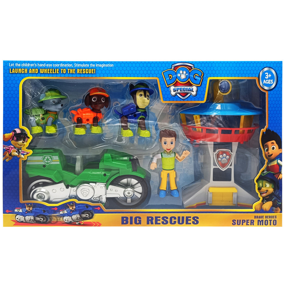 Набор героев 