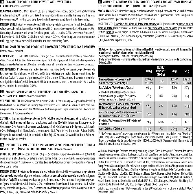 Протеин 100% Pure Whey 1000g (Black biscuit) Луцк - изображение 2