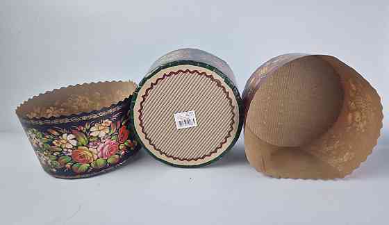 Форми для випікання (115*180) Жорстко (1кг) (50 шт.) Харків