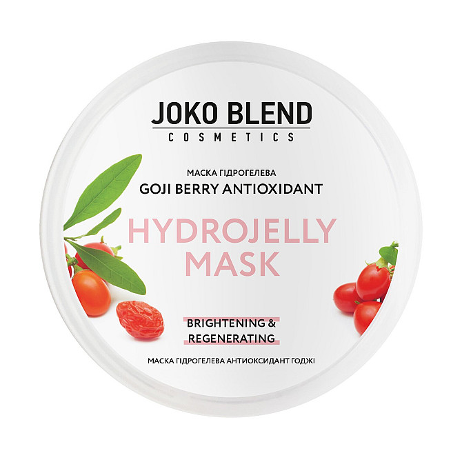 Маска гідрогелева Joko Blend Goji Berry Antioxidant 200 г 4823109401273 Винница - изображение 2