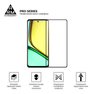 Скло захисне Armorstandart Pro Realme C77 5G Black (ARM83562) Вінниця