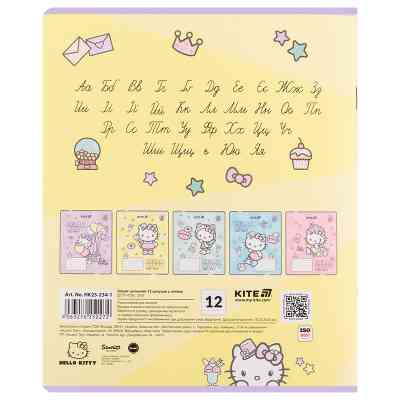 Тетрадь Kite Hello Kitty, 12 листов, линия (HK25-234-1) Винница