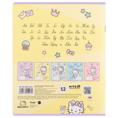 Тетрадь Kite Hello Kitty, 12 листов, линия (HK25-234-1) Винница - изображение 6