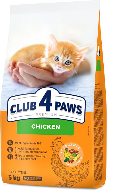 Полнорационный сухой корм CLUB 4 PAWS (Клуб 4 Лапы) Премиум для котят с курицей, 5 кг Винница - изображение 1