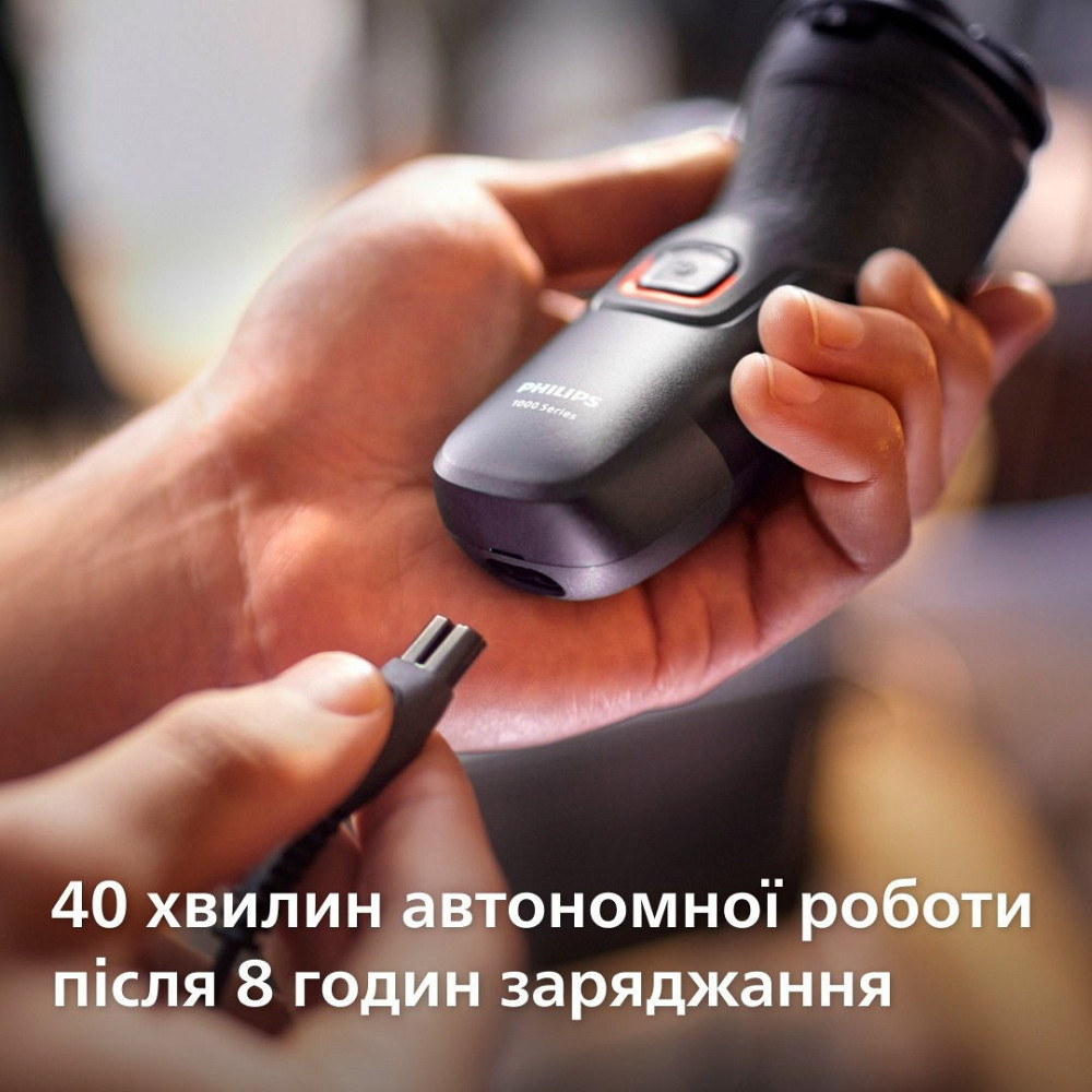 Електробритва Philips S1141/00 Чорний Харків - фото 10