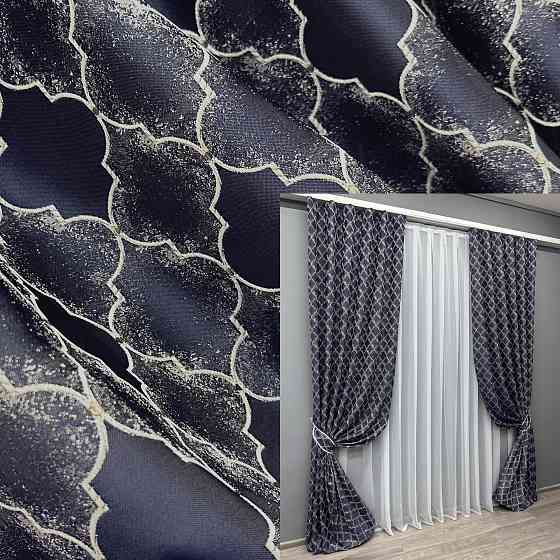 Комплект готових штор VR-Textil Жакард SAPFIR № 1751ш Темно-синій з молочним 150х300 см 2 шт (33-0715) Київ