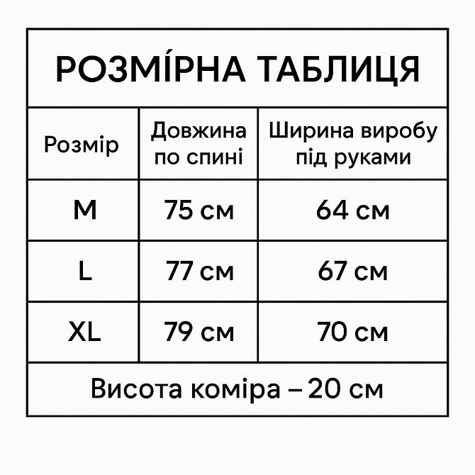 Куртка жіноча Haiziyuan 8055 пуфер глянцева подовжена з утяжкою на талії чорна, чорний, XL Київ - фото 8