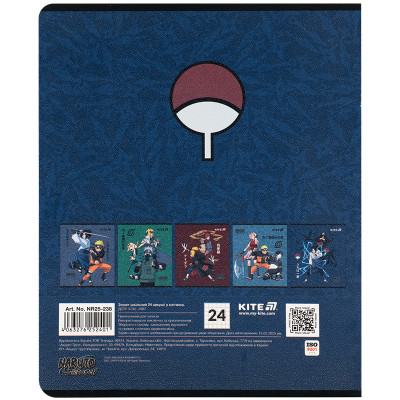 Зошит Kite Naruto, 24 аркуші, клітинка (NR25-238) Вінниця - фото 7