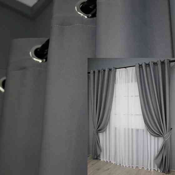 Комплект штор на люверсах VR-Textil Bagema Rvs № 1244ш Сірий 150х250 см 2 шт (37-0017) Київ