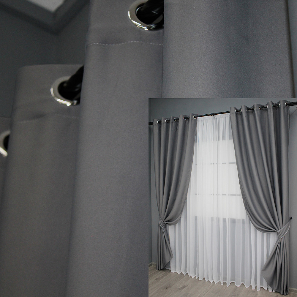 Комплект штор на люверсах VR-Textil Bagema Rvs № 1244ш Сірий 150х250 см 2 шт (37-0017) Київ - фото 1