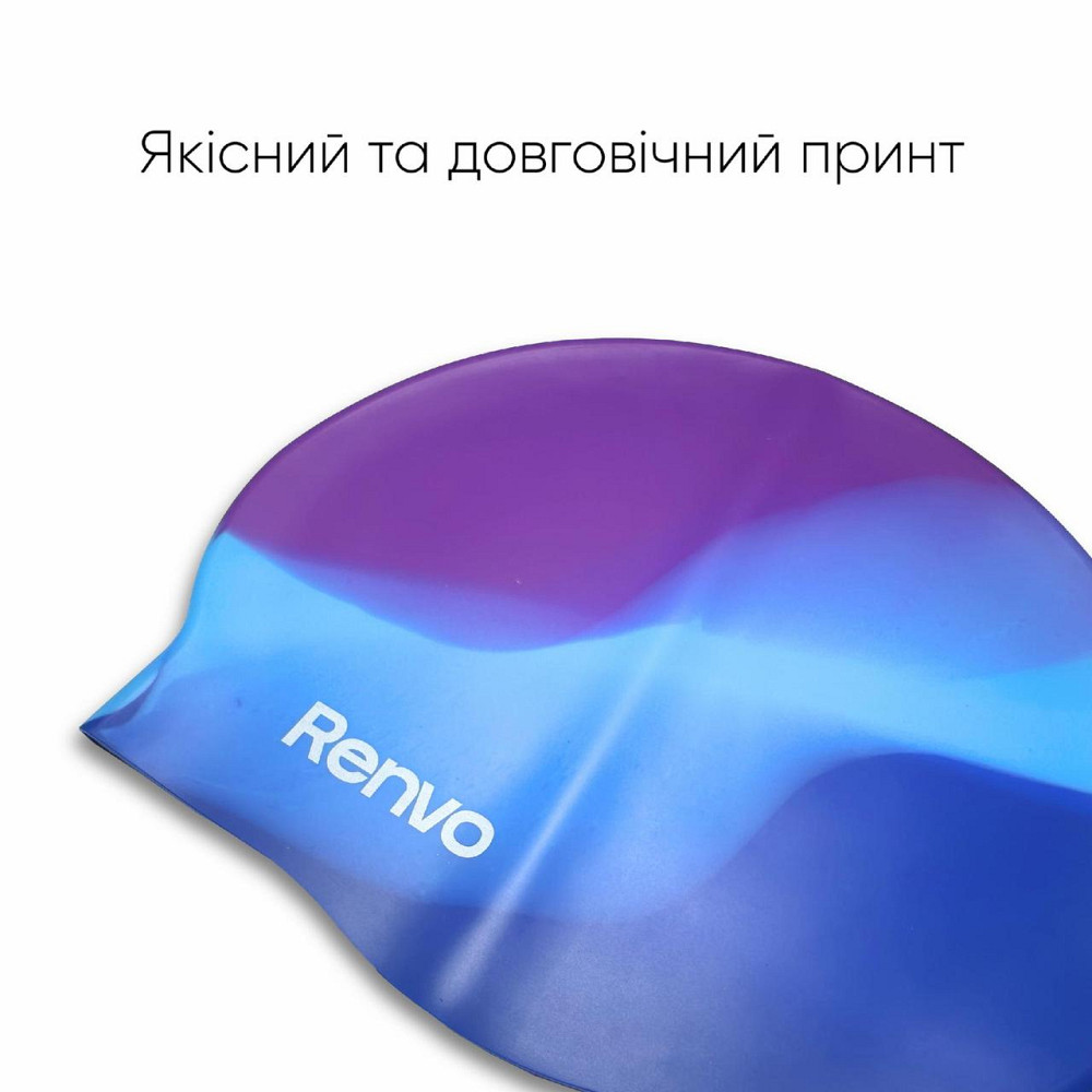 Доросла шапочка для плавання Renvo Amboni Синій Уні OSFM (2SC200-04) Киев - изображение 2