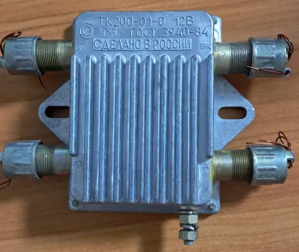 Коммутатор ТК 200-01-0 12В Зил-131 Сумы - изображение 1